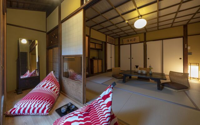 THE MACHIYA Kamiumeya