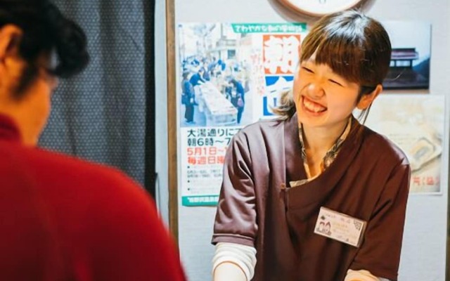 Kawaichiya Ryokan