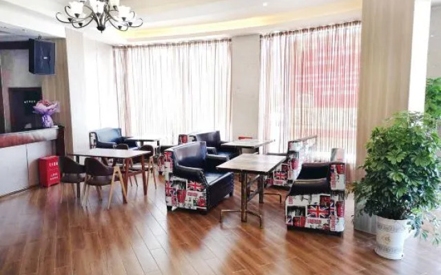 Gannan Normal University International Academic Exchange Center