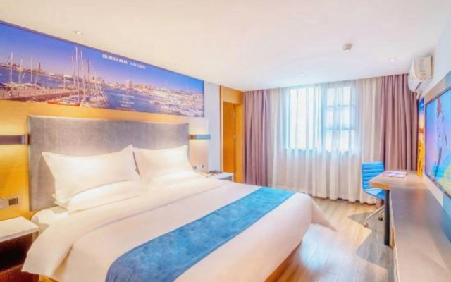 Yeste Hotel (Nanning Beihu North Road)