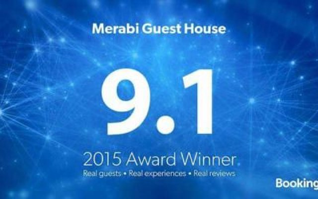 Merabi Guest House