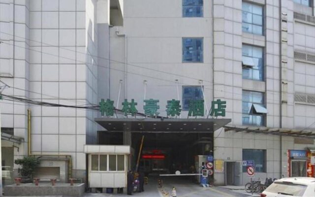 GreenTree Inn Shanghai Qipu Road Tiantong Road Subway Station Express Hotel