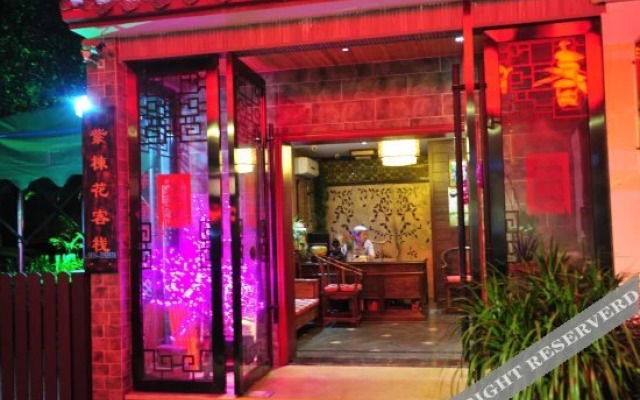 Xichang of Sichuan Purple Neem Inn
