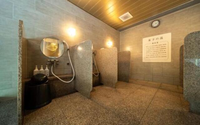 Super Hotel Shikoku Chuo