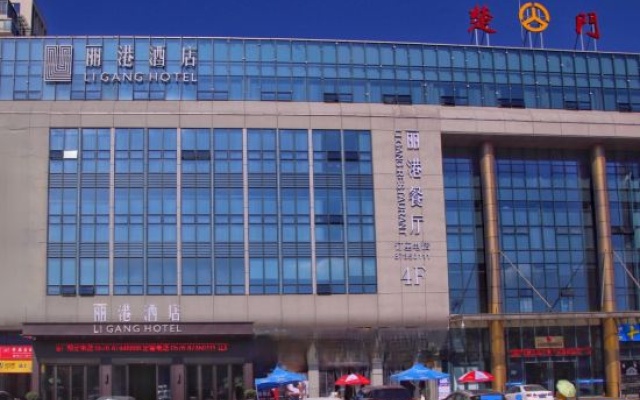 Ligang Hotel (Yuhuan Chumen Passenger Transport Center Commercial Exhibition Center Store) – Exterior – Taizhou