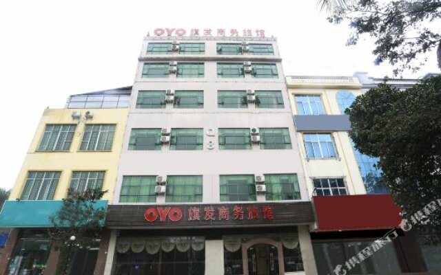 Oyo Danzhou Qifa Business Hotel