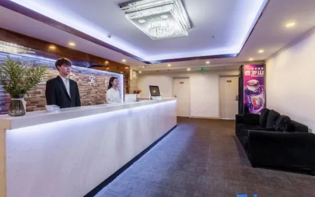 Shenzhen Lanyu Hotel (Dongmen Old Street)