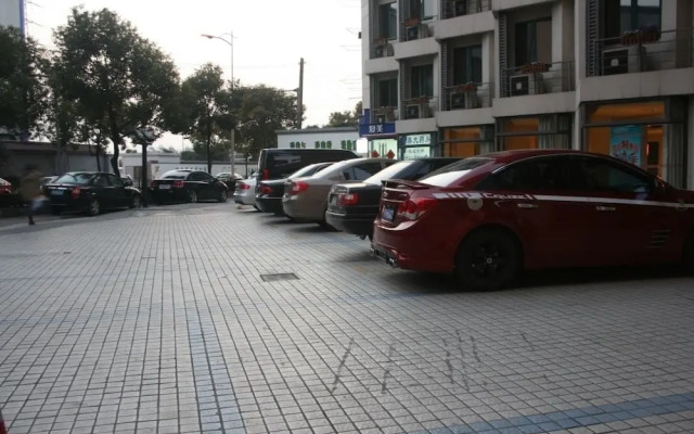 Jinjiang Inn Shanghai NIEC