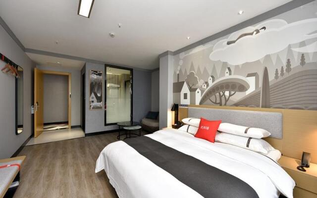 Thank Inn Plus Jiangsu Suzhou Taicang Shuangfeng
