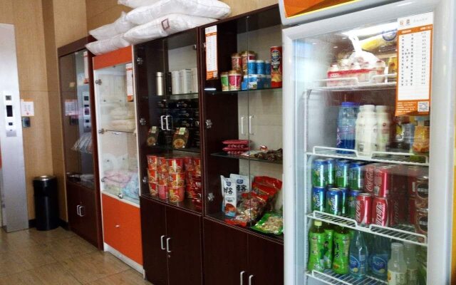 7Days Premium Beijing Wangjing Nanhu Dongyuan