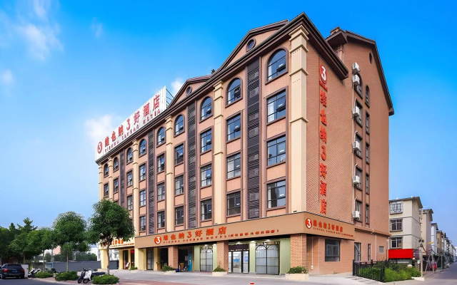 Vienna 3 Best Hotel Nanning Station