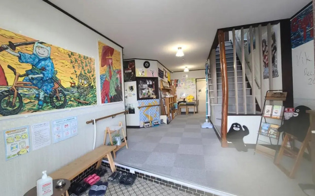 Guest House Gamigami- Hostel