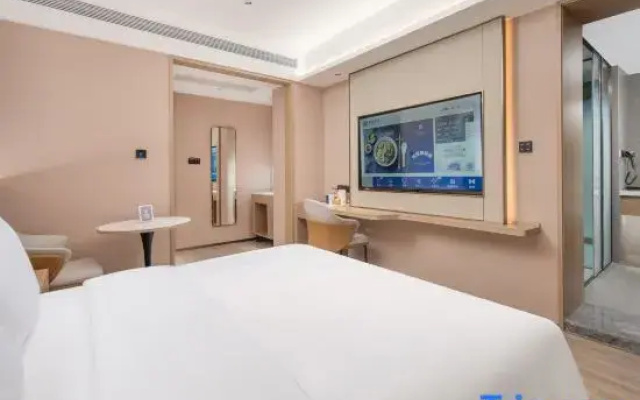 Starway Hotel (Nanchong Yilong Railway Station)