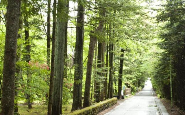 The Gran Resort Elegante Karuizawa