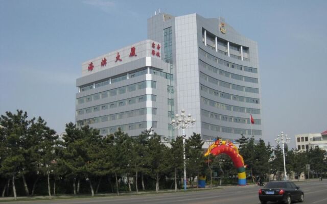 Haibin Mansion