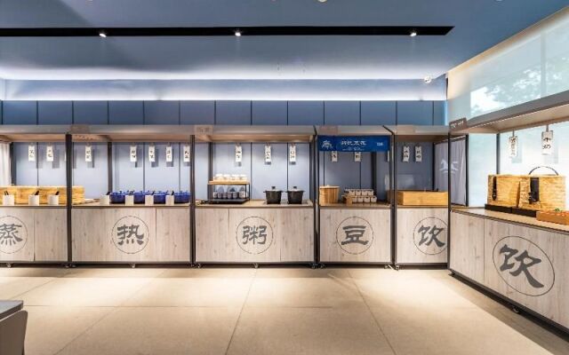 Hanting Hotel Shanghai Caohejing Hongmei Road