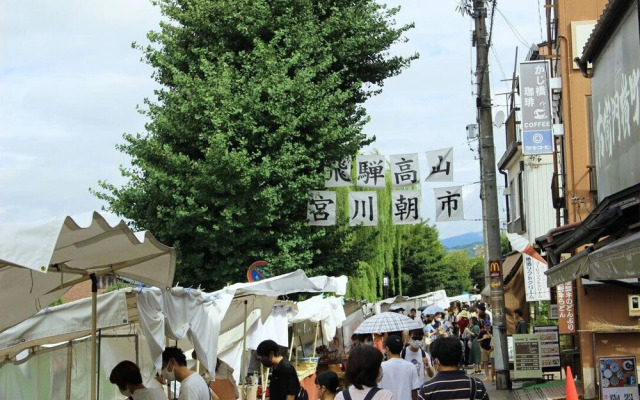 Hostel Murasaki
