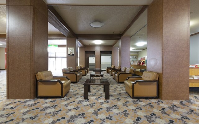 Kitaguni Grand Hotel
