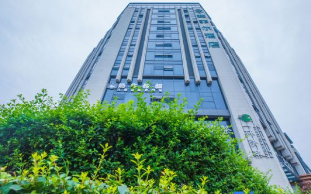 Saifei'er Hotel – Exterior – Ya'an