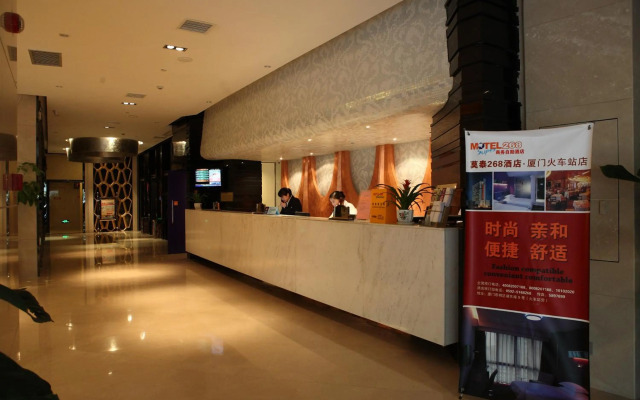 Motel 268 Xiamen Train Station
