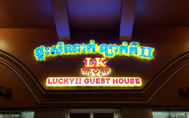 Lucky 2 Guesthouse