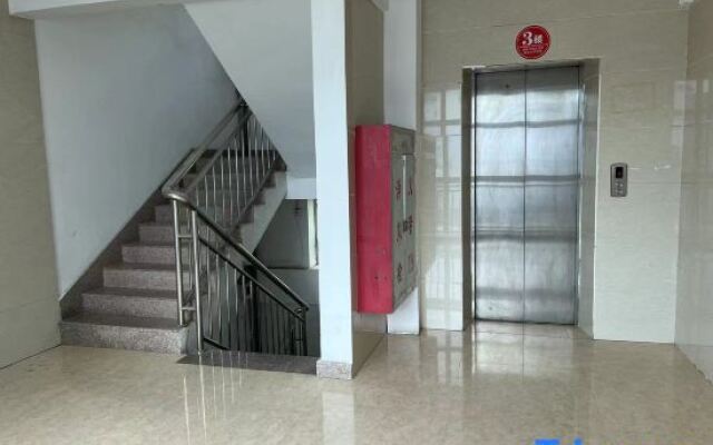 Zhongshan Banfu Park Branch Fashionable Accommodation