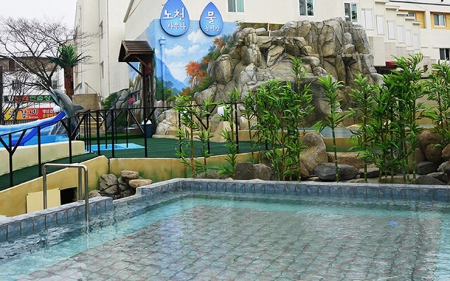 Suanbo Hot Spring Land