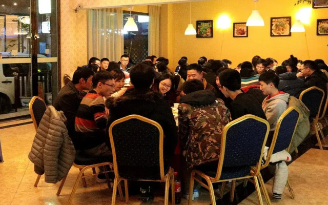 Mount Emei Happy Hotel