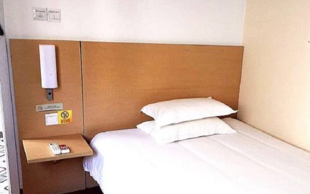 ibis Nantong Qingnian