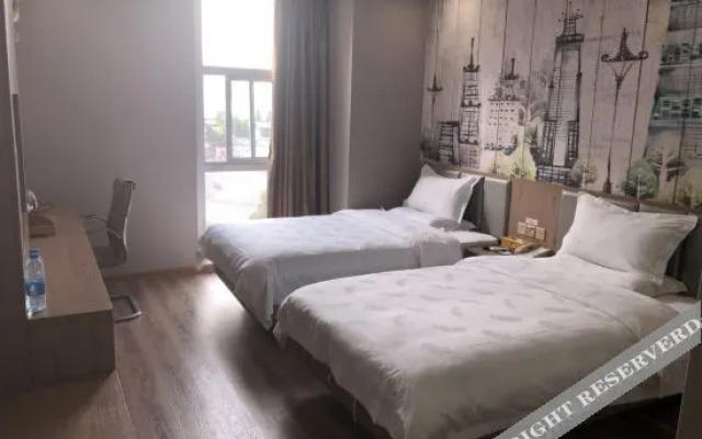 Super 8 Collection Hotel (Putian Hanjiang)