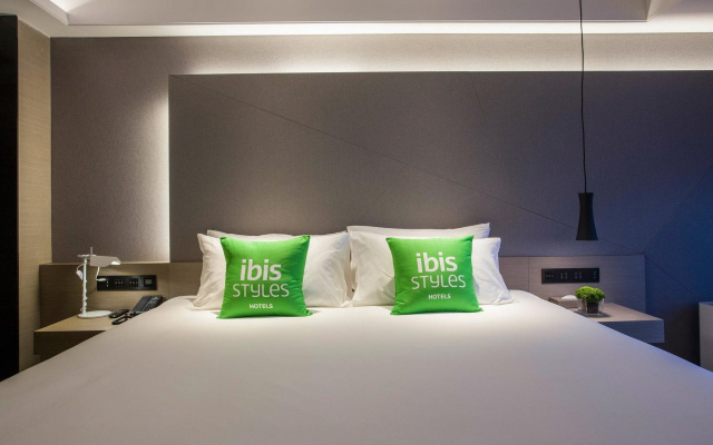 ibis Styles Yangzhou Baixiang Rd Hotel