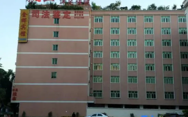 Jinhui Hotel