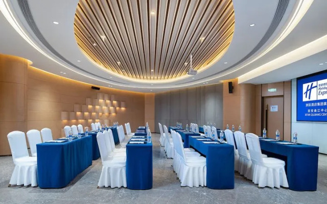 Holiday Inn Express Xian Qujiang Center