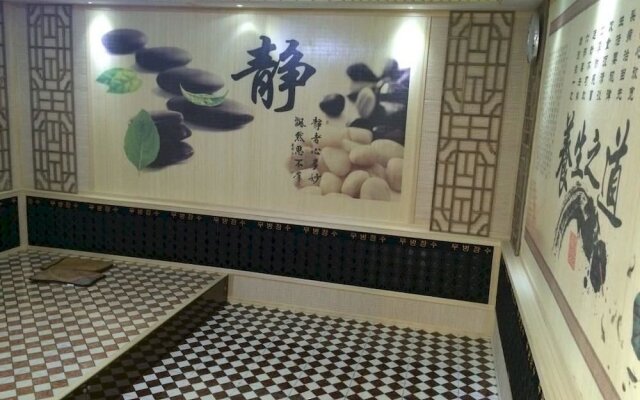 Shenzhen Jinhu Business Hotel