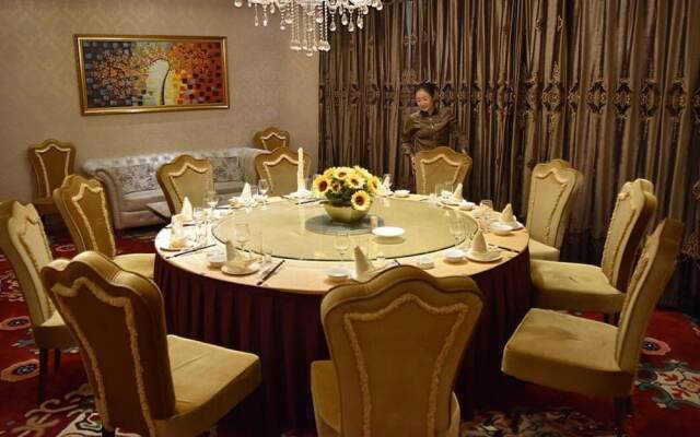 Bossen International Hotel