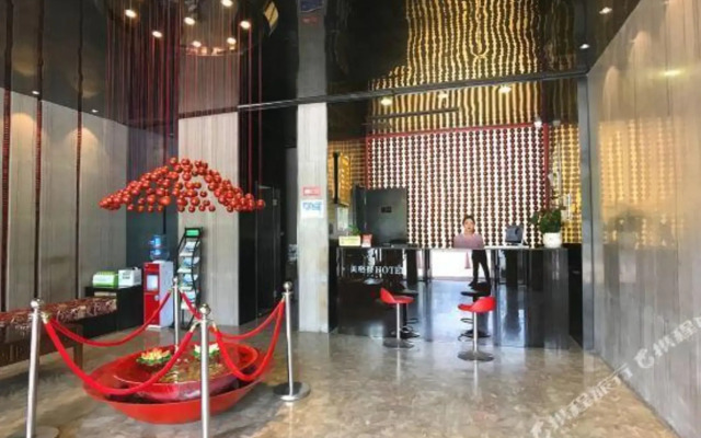 Chengdu Meigedeng Hotel (hyperlane Chaoxian Park Machao West Road Subway Station)