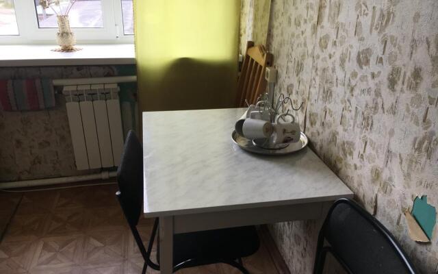 Центральная