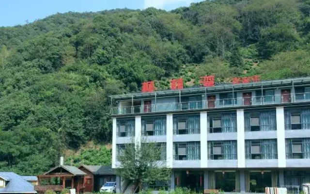 Shuimo Tingxi Liulinwan Homestay