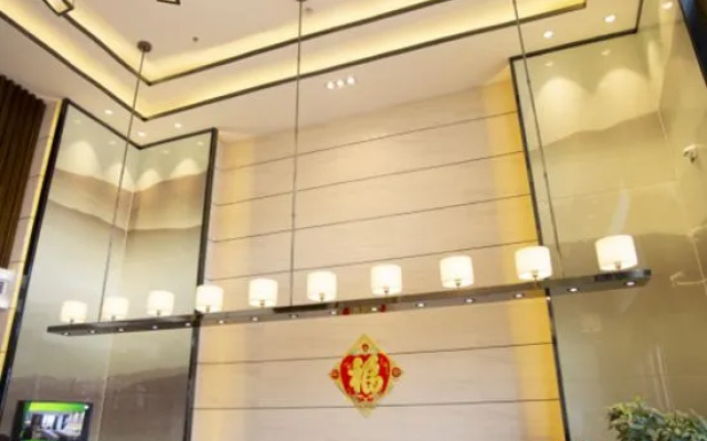 Yi Jia Hotel – Lobby – Zhuhai