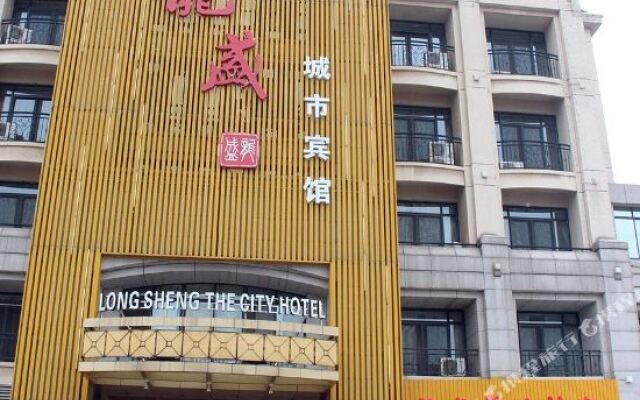 Longsheng Business Motel