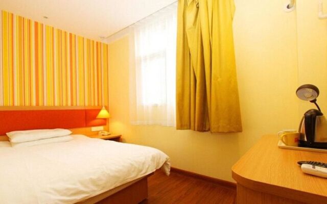 Home Inn Wuhan Wuchang Railway Station Qianjia Street