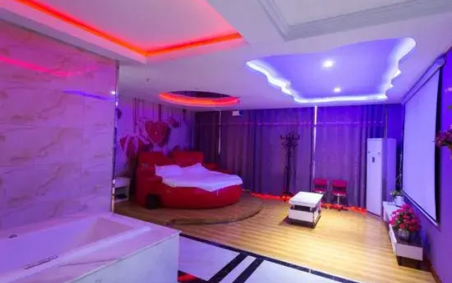 Xinmengyuan Theme Hotel (Guogou Plaza Center Branch, Baqiao District)