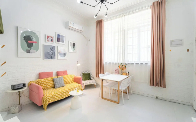 Shanghai Hills &XING 1771 Homestay