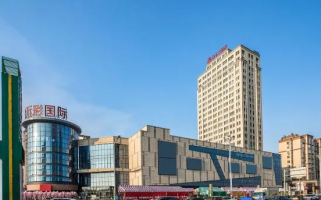 Magnotel Hotel (Jianhu Wancai International Shopping Center) – Outside – Yancheng