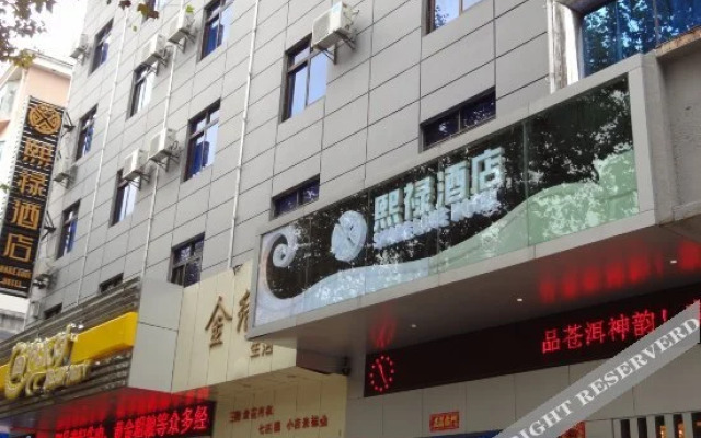 Share Love Hotel