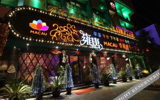 YT Garden Hotel