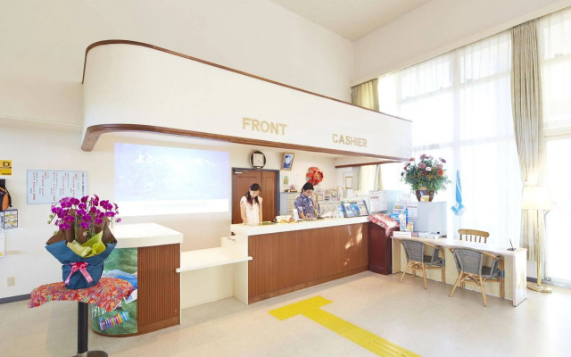 Miyuki Hamabaru Resort