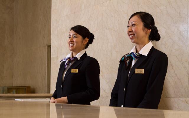 ANA Crowne Plaza Ube