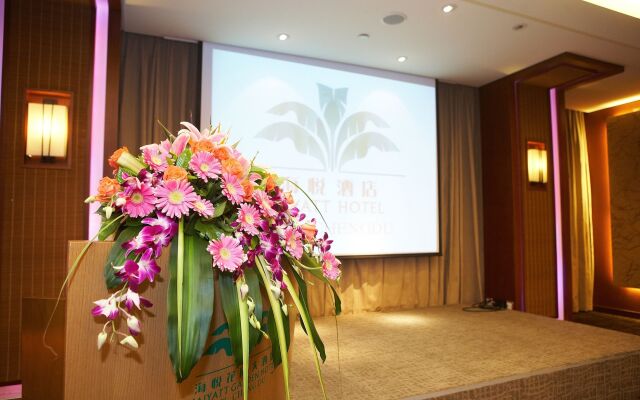 Harriway Hotel Chengdu