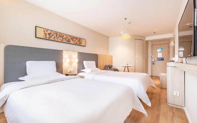 Hanting Hotel (Luoyang Wanda)